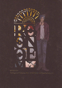 ONE PIECE同人誌　IRONYS発行　「ONE ROOM」　ロキド　ロー×キッド　LAS　アイロニイズ