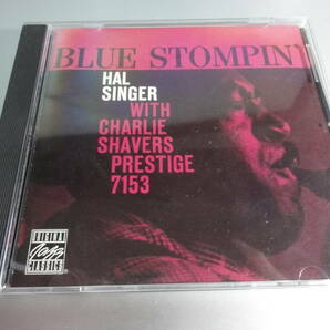 HAL SINGER ハル・シンガー BLUE STOMPIN 　　貴重レア盤