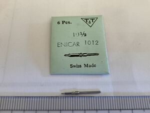 ENICAR エニカ 1012 10.1/2 1個 新品51 長期保管品 純正パーツ デッドストック 機械式時計 巻真