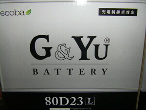 G＆Yu　エコバシリーズ　 80D23L　新品バッテリー　 ( 55D23L 65D23L 70D23L 75D23L と 同サイズで高容量品 ) 