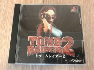 プレイステーション ソフト PSソフト