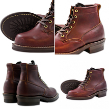 【定価￥107,800 新品未使用】 VIBERGヴァイバー5'COURT BOOTS#430BrownクロムエクセルUK6（25.0cm位）カナダ製_画像9