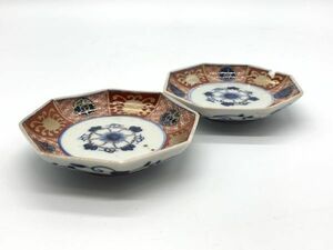 【古伊万里】骨董　戌仁年製　『金襴色絵　八角　吉祥花文様　小皿　２客』　9.3ｃｍ　　カケ有　　定形外可　L0128K