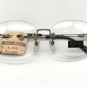 【眼鏡フレーム】デッドストック品 『JEAN-LOUIS SCHERRER』フチなし 装飾テンプル 52□16-133 ＠1.76万円 K01023A9の画像2