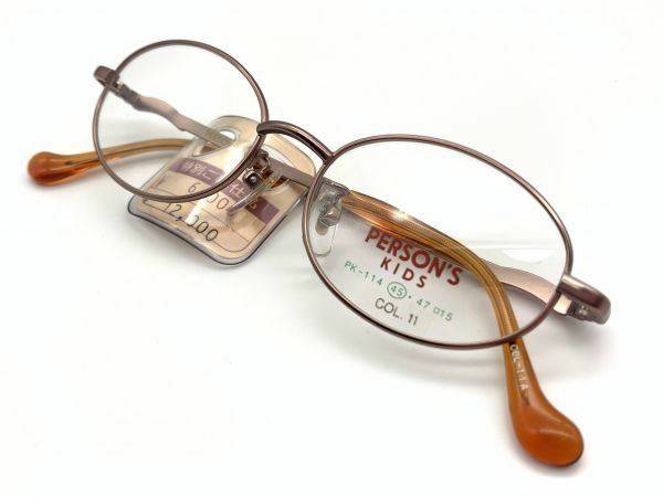 【ジュニア眼鏡フレーム】デッドストック品　『PARSON’S　KIDS』　オレンジ　45□15-132　＠1.2万円　K01023A11