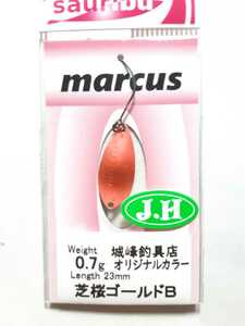 即決【城峰釣具 オリカラ】マルカス 0.7g 芝桜ゴールド B サウリブ marcus sauribu