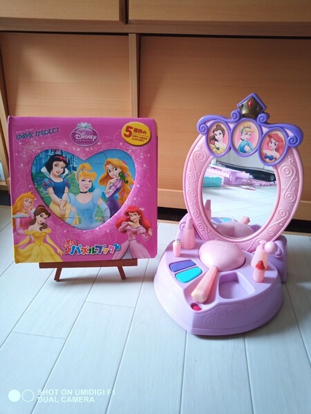 ディズニー☆プリンセス☆ドレッサー☆パズル