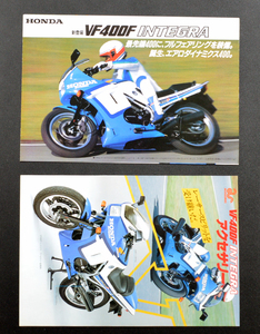 Honda VF400F Integra HONDA VF400F INTEGRA bike catalog accessory catalog attaching.. free shipping 1984 year 1 month H1983-27