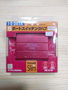 5ポート スイッチングハブ I・O DATA ETX2-SH5SPW