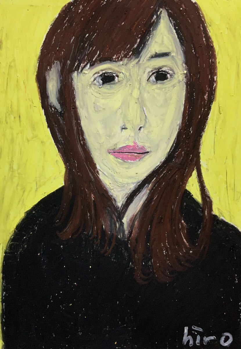 Maler Hiro C Jeannes Traum (Mona Lisa), Kunstwerk, Malerei, Pastellzeichnung, Buntstiftzeichnung