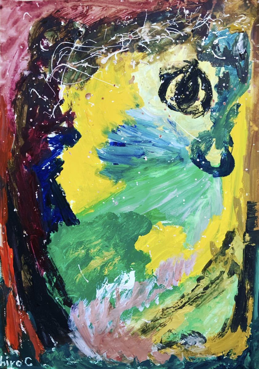 Künstler Hiro C Der Vogel der Trauer, Kunstwerk, Malerei, Acryl, Schnittwunde