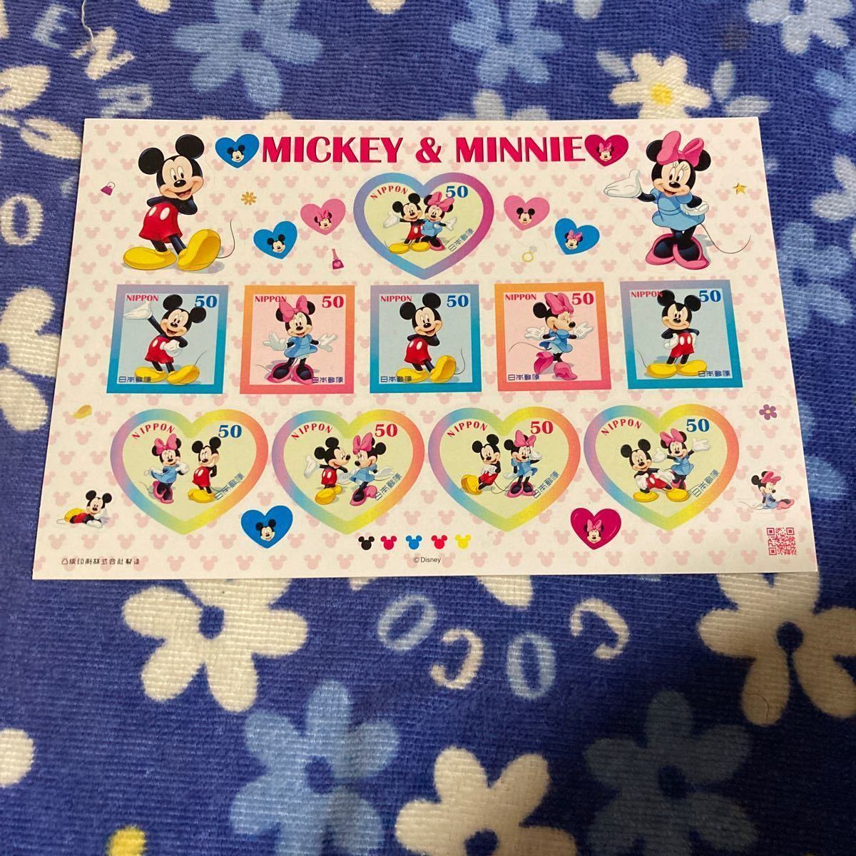 値下げ ディズニー ミッキー ミニー 切手 55枚 アンティーク 限定