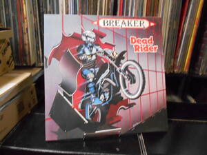 BREAKER (Germany) / Dead Rider　1985 ドイツ 正統派メタル 12インチレコード 廃盤