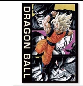 ヤフオク ドラゴンボール イラスト 悟空 作品別 の中古品 新品 未使用品一覧 ヤフオク ドラゴンボール イラスト 悟空 作品別 の中古品 新品 未使用品一覧
