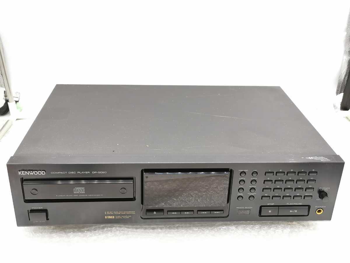 2023年最新】ヤフオク! -kenwood dp-5020の中古品・新品・未使用品一覧