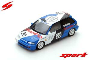 ■限定300pcs. スパークモデル 1/43 1990 ホンダシビック EF3 #20 津々見友彦 マカオギアレース Grp3