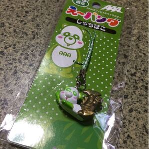 え〜パンダねつけ 中部限定 しゃちほこ