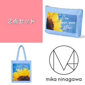 蜷川実花 GU キャンパスバッグ キャンパスポーチ ブルー