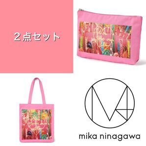 蜷川実花 GU キャンパスポーチ キャンパスバッグ