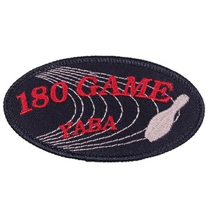 OB16 YABA Young American Bowling Alliance 180 GAME ボウリング ワッペン パッチ ロゴ エンブレム アメリカ 米国 USA 輸入雑貨