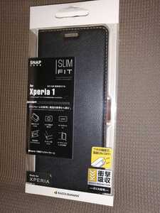 ラスタバナナ Xperia 1 専用ブックタイプケース