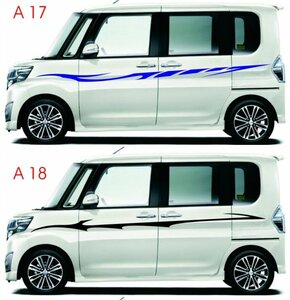 12cmx2m バイナル グラフィック ステッカー ドリフト族 走行会 トヨタ用 旧車會 旧車 ダイハツ用 スズキ用 ホンダ用 日産用 スバル用 B96