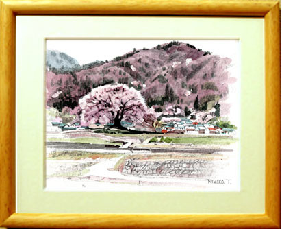 □ No. 7619 One Cherry Tree Nirasaki City, Yamanashi Prefecture / Illustration by Kimiko Tanaka / Comes with a gift!, Painting, watercolor, Nature, Landscape painting