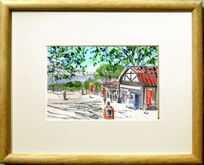No. 7627 Sommet du mont Takao Ville de Hachioji, Tokyo / Chihiro Tanaka (Aquarelle Quatre Saisons) / Livré avec un cadeau, Peinture, aquarelle, Nature, Peinture de paysage