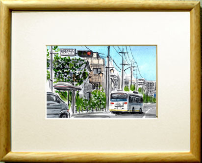 Nr. 7652 Meisei Gakuenmae / Chihiro Tanaka (Vier Jahreszeiten Aquarell) / Kommt mit einem Geschenk, Malerei, Aquarell, Natur, Landschaftsmalerei