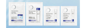 新・美白化粧水「トランシーノ薬用ホワイトニングジュレローション」サンプル