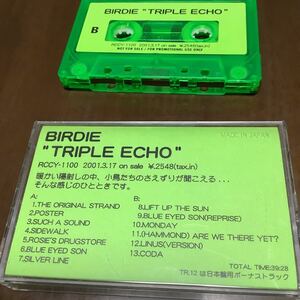 レア カセットテープ birdie triple echo バーディー カセット 非売品 ukバンド 洋楽 rock インディーロック