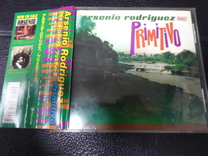 ARSENIO RODRIQUEZ（アルセニオ・ロドリゲス）「PRIMITIVO プリミティーボ」1995年日本盤帯付PCD-4729ラテン サルサ キューバン