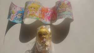 Улыбнитесь довольно лекарство! Cure Peace Princess Piece Kise Yayoi Ultra Propri Cure Swing Gashapon Bandai Неокрытый нераскрытый