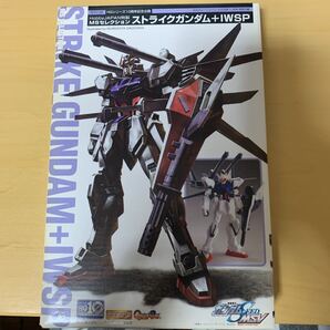 未開封 ガンダム フィギュア ストライクガンダム+IWSP