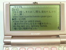 SHARP シャープ 電子辞書 PW-M670★動作品 _画像4