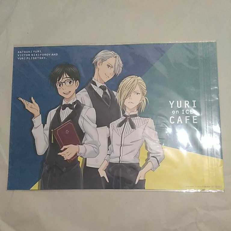 セール 登場から人気沸騰 ユーリ!!! YURI on ICE 番宣ポスター