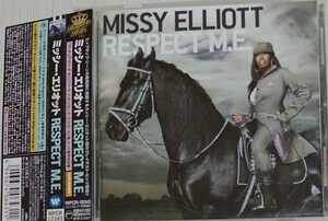 送料無料！中古CD帯あり MISSY ELLIOTT / RESPECT M.E. 検:LUDACRIS /BIG BOI /LIL'KIM /DA BRAT /MAGOO