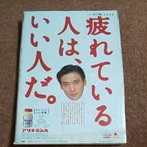 週刊文春　平成3年5月2・9日号 　有森裕子　_画像6