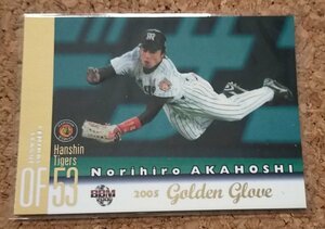 *BBM2006 1st GG16 Hanshin Tigers красный звезда . широкий * вставка карта 