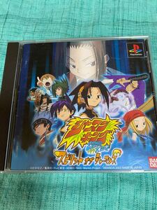シャーマンキング〜スピリットオブシャーマンズ