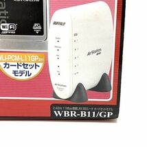 未開封品♪ バッファロー 無線LAN ルーター WBR-B11/GP_画像3