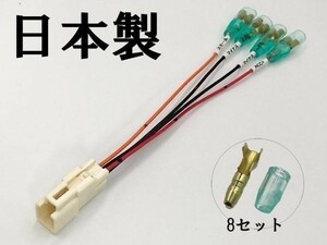 【20系 アルファード ヴェルファイア 電源取り出し オプションカプラー A】 送料無料 彡室内 ETC LED レーダー 等取付・ドレスアップに彡