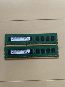 ★ 5D ★ память для микрон примечания 2GB 2RX8 PC3-10600E-9-13 E3 ★ Операция ★ 2 части набора