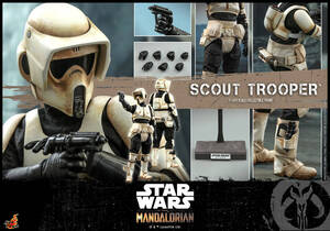 新品未開封ホットトイズ 『マンダロリアン』 TMS016 スカウト・トルーパー: The Mandalorian - Scout Trooper 1/6 フィギュア