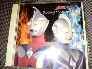 ウルトラマンコスモス　オリジナルサウンドトラックCDアルバム