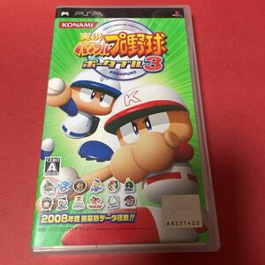 PSP 実況パワフルプロ野球ポータブル3 箱説付き　起動確認済み 大量出品中！ 同梱発送歓迎です。