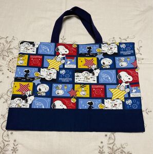 ハンドメイド☆かわいいスヌーピーレッスンバック