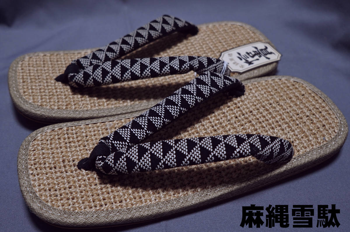 ではなく ヤフオク! - 超逸品珍品京都祇園祭神輿担ぎ三若衆みつうろこ ...