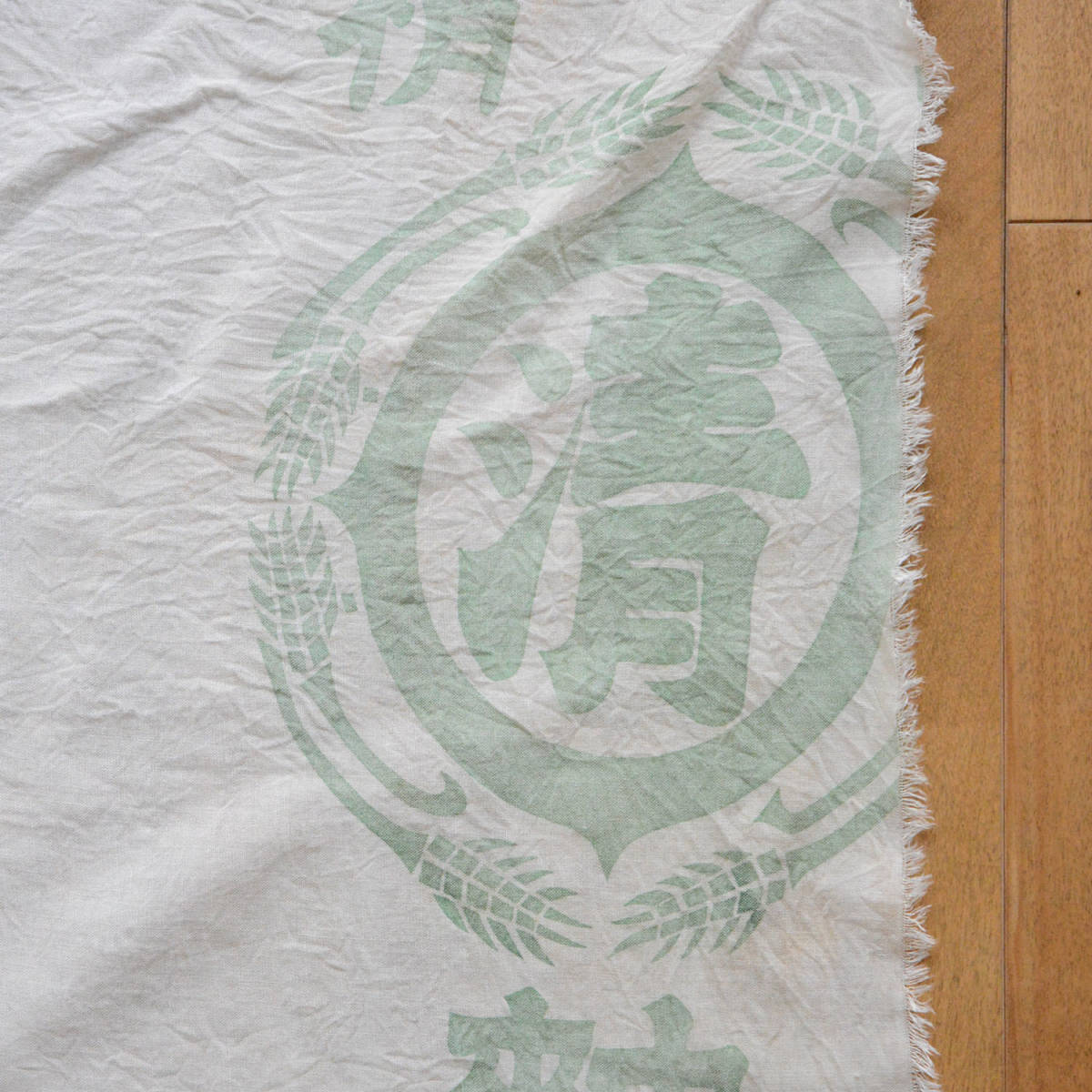 感謝報恩 JMY△3925▽古布 粉袋 ゴールドクロス リメイクに - 通販