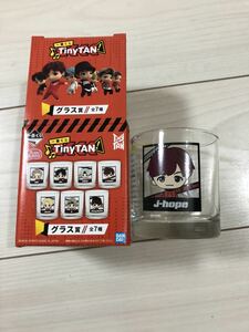 一番くじ BTS TinyTAN グラス賞 j-hope 防弾少年団　新品